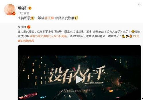 娱乐吃瓜封面怎么做视频,简单步骤与创意指南