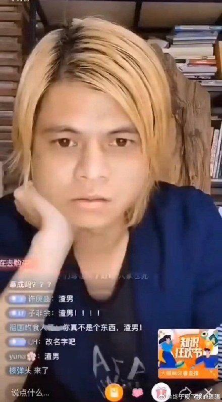 娱乐圈吃瓜超人是谁啊,揭秘“吃瓜超人”的真实身份！