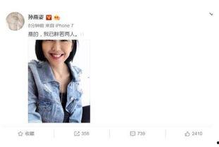 吃瓜娱乐圈素材视频,揭秘明星幕后故事