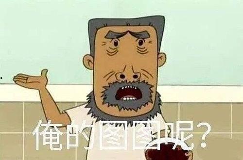 吃瓜系统娱乐圈完结,吃瓜系统大结局揭秘