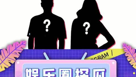 吃瓜盘娱乐,揭秘娱乐圈幕后故事