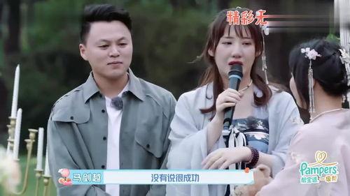 吃瓜盘娱乐,揭秘娱乐圈幕后故事