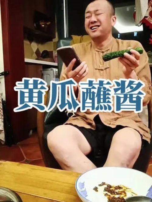 娱乐吃瓜酱拼好票,揭秘明星幕后故事，带你走进娱乐圈的精彩瞬间