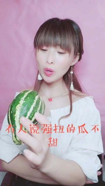娱乐吃瓜酱存钱,轻松理财，快乐生活