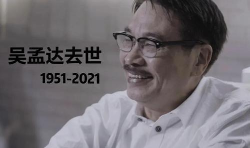 娱乐圈吃瓜的影帝,娱乐圈风云再起，揭秘影帝背后的秘密