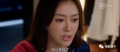 娱乐圈吃瓜电影在线观看,揭秘吃瓜电影背后的精彩瞬间