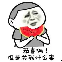 娱乐吃瓜君点名,揭秘明星背后的那些事儿