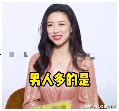 娱乐吃瓜真人是谁,揭秘娱乐圈幕后真相的神秘人物