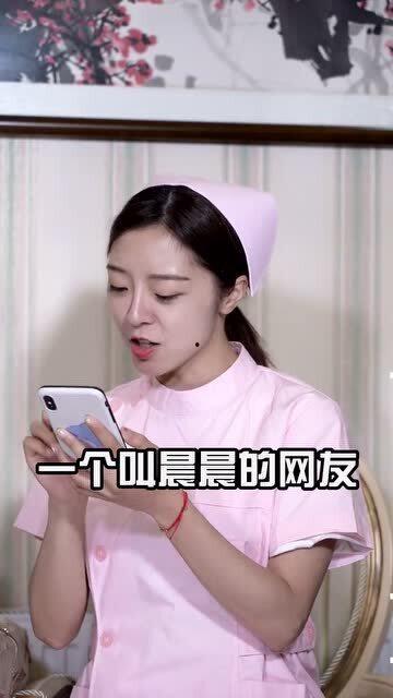 娱乐吃瓜酱姨妈,揭秘姨妈背后的秘密与趣味
