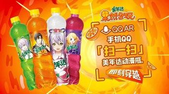 娱乐吃瓜酱制药,揭秘娱乐圈背后的制药秘密