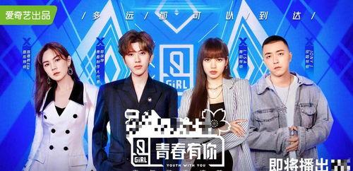 娱乐圈吃瓜配乐大全集,盘点那些让人笑到肚子疼的吃瓜配乐