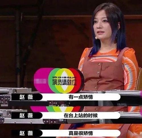 娱乐圈吃瓜的那些事,揭秘那些令人瞠目结舌的吃瓜事件