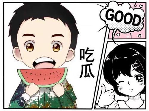 娱乐吃瓜酱语言的艺术,吃瓜群众的艺术盛宴