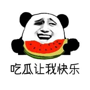 娱乐吃瓜酱语言的艺术,吃瓜群众的艺术盛宴