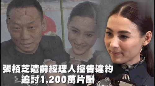 现在娱乐吃瓜是真的吗,吃瓜真相，是真是假？