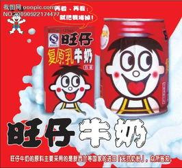 旺仔牛奶吃瓜娱乐圈,吃瓜盛宴来袭！