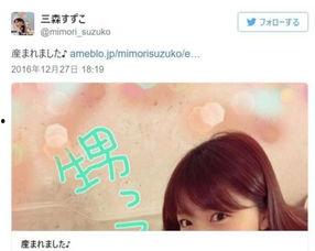 娱乐吃瓜酱男孩子,揭秘男孩子的那些事儿