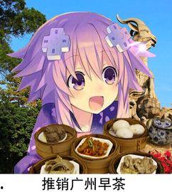 娱乐吃瓜酱科普,吃瓜酱带你领略明星幕后故事