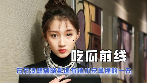 娱乐吃瓜酱的配音是谁,揭秘配音界神秘声音背后的故事