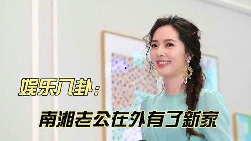 娱乐八卦姐妹吃瓜直播小说,姐妹吃瓜，揭秘娱乐圈幕后真相