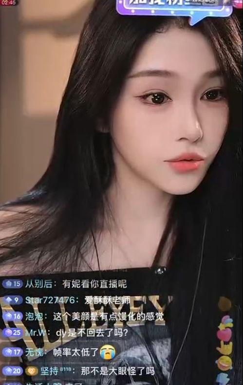 吃瓜主播超爱娱乐视频,超爱娱乐视频背后的精彩故事