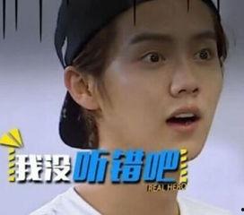 娱乐吃瓜君明星爆笑视频,明星搞笑瞬间大盘点