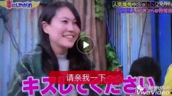 娱乐吃瓜女艺人太佛系,吃瓜女艺人低调生活揭秘