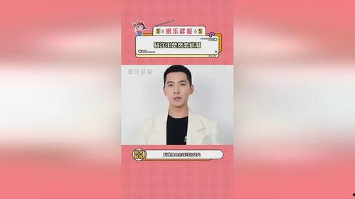 娱乐吃瓜直播知非,揭秘娱乐圈幕后吃瓜大揭秘