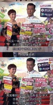 吃瓜娱乐奇葩名字大全,盘点娱乐圈那些令人捧腹的“吃瓜”奇名大赏