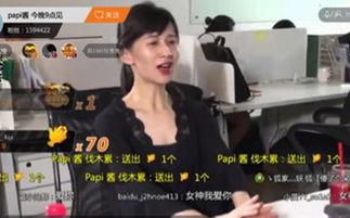 娱乐吃瓜酱广告视频,揭秘明星幕后趣事，带你畅游娱乐圈