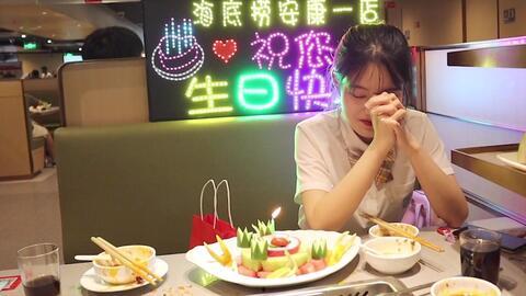 娱乐吃瓜酱过生日,星光熠熠，欢乐满溢