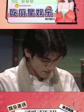 小骆娱乐吃瓜,揭秘娱乐圈吃瓜背后的真相与趣味