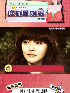 娱乐吃瓜酱全网第一,全网第一吃瓜达人，揭秘娱乐圈幕后故事