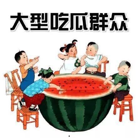 讲娱乐故事理智吃瓜,娱乐故事中的智慧解析