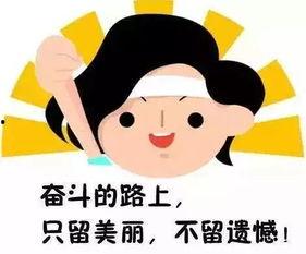 娱乐吃瓜酱加班,揭秘娱乐圈幕后故事