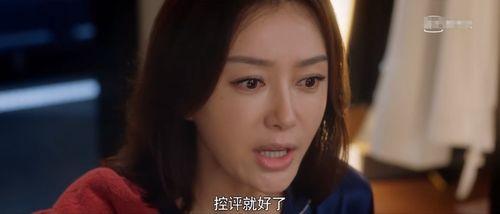 情书娱乐吃瓜酱,揭秘娱乐圈幕后故事与趣味瞬间