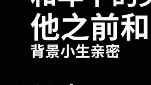 娱乐吃瓜酱励志句,娱乐吃瓜酱的正能量语录