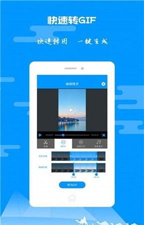 吃瓜娱乐视频剪辑软件,揭秘吃瓜娱乐视频剪辑软件的神奇魅力