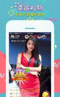 娱乐吃瓜芋泥视频下载,芋泥吃瓜达人教你轻松下载娱乐视频