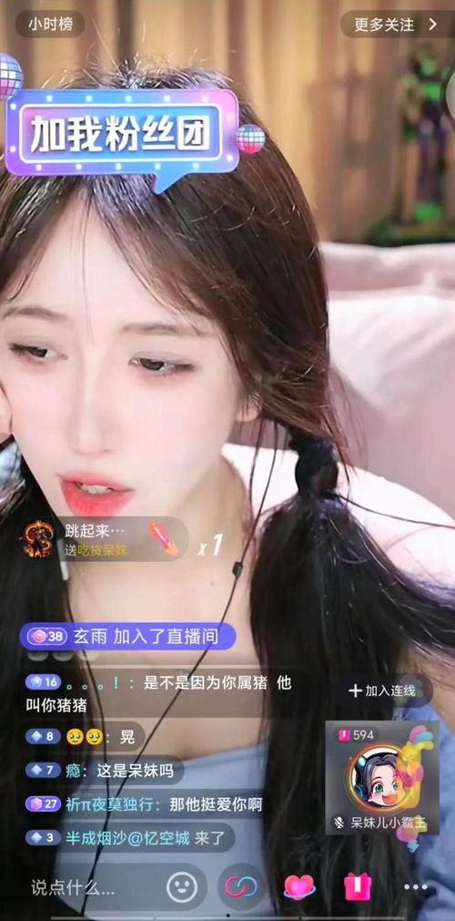 娱乐吃瓜酱的ai配音,揭秘娱乐圈幕后故事