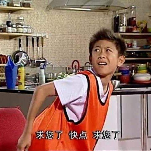 吃瓜娱乐人奇葩男友,娱乐界奇葩男友的疯狂日常