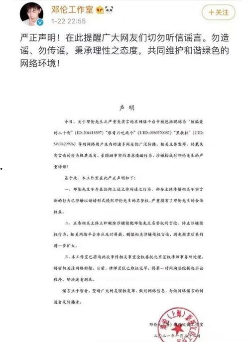 娱乐圈化妆师吃瓜,那些不为人知的吃瓜瞬间