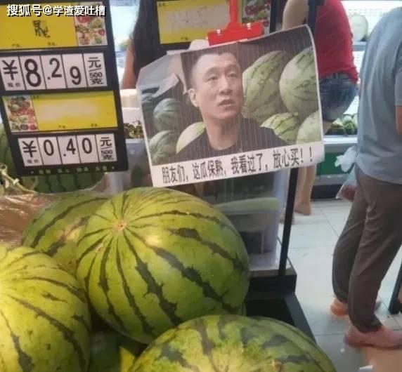 718st娱乐吃瓜网,娱乐圈幕后真相大曝光