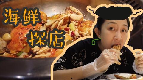 娱乐吃瓜酱送外卖,娱乐吃瓜酱的美食配送之旅