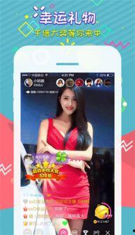 娱乐吃瓜直播页面图片下载,揭秘娱乐界幕后故事