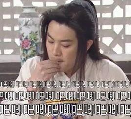 娱乐718吃瓜你我他,揭秘娱乐圈的瓜田，你我他共品瓜香