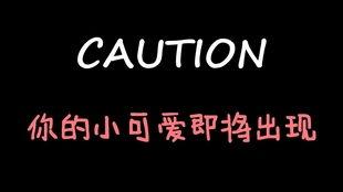 娱乐吃瓜酱暗恋,娱乐吃瓜酱的甜蜜秘密