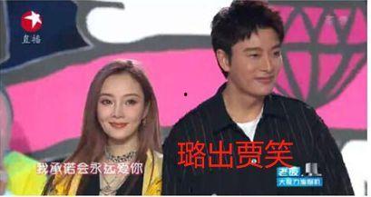 娱乐圈那些吃瓜事情,揭秘那些令人瞠目结舌的瓜事