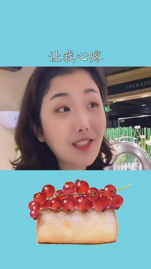 娱乐吃货小瓜酱,美食与娱乐的完美融合之旅