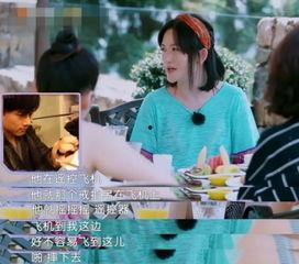 娱乐吃瓜求婚百度云下载,甜蜜瞬间全网共享